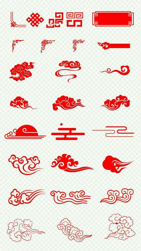 Chinese Art Drawing, Chinese Dragon Drawing, Chinese Dragon Art, Dragon Chino, Japanese Shrine, Chinese Aesthetic, Chinese Pattern, Japanese Symbol, Dragon Illustration