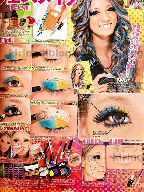 Colorful Gyaru Makeup, Gyaru Jeans, Haady Gyaru, Old School Gyaru, Gyaru Inspiration, Fruits Magazine, Gyaru Makeup, English Fashion, Make Tutorial