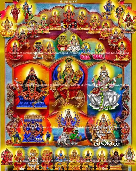 Dus Mahavidya, Navratri Devi Images, Nav Durga, Adi Shakti, Goddess Kali Images, Mother Kali, Shri Yantra, Aadi Shakti, Durga Painting