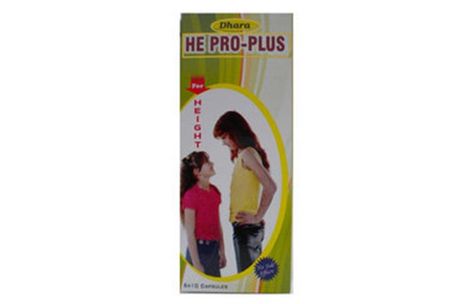 9. He Pro Plus Capsules How To Be Taller, Height Grow, Tips To Increase Height, Foot Massage Techniques, Growth Supplements, Get Taller Exercises, Taller Exercises, Height Growth, Bold Eyebrows