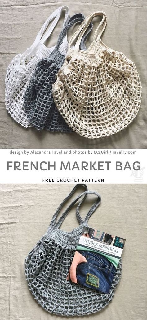 Crochet Market Bags, Crochet Grocery Bag, French Market Bag, One Skein Crochet, Tote Crochet, Crochet Market, Crochet Baskets, Free Crochet Bag, Crochet Bag Pattern Free