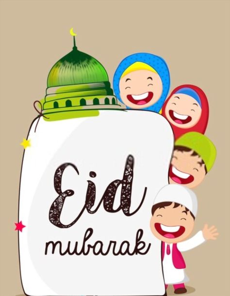 Eid Ul Fitr Mubarak Eid Ul Fitr Mubarak Images, Eid Ul Fitr Mubarak Images, Eid Ul Fitr Images, Eid Ul Fitr Quotes, Ramadan Cookies, Eid Ul Fitr Mubarak, Templat Amplop, Happy Eid Ul Fitr, Eid Wishes