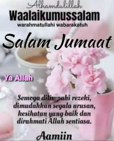 Waalaikumussalam Salam Jumaat, Waalaikumsalam Salam Jumaat, Jumaat Quotes, Salam Jumaat Quotes, Muslim Emoji, Chinese New Year Wishes, Thank You Pictures, Assalamualaikum Image, Good Morning Wishes Quotes