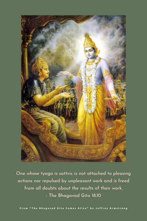 Bhagavad Gita Image, Thoughts From Bhagwat Geeta, Quote From Bhagwat Gita, Gita Krishna, Hinduism Quotes Bhagavad Gita, Bhagvad Geeta, Bhagavad Geeta, Facts About Bhagwat Geeta, Bhagwad Gita