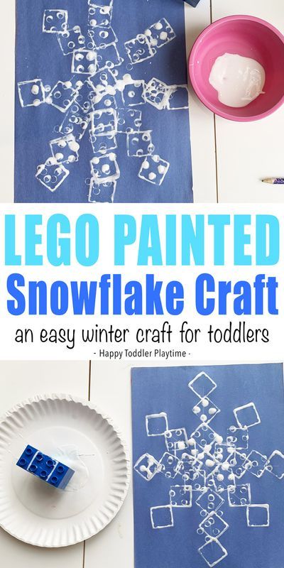 LEGO Painted Snowflake Craft - HAPPY TODDLER PLAYTIME LEGO painted snowflake craft is an easy way to get your toddler painting this winter. Grab a few Duplo and some washable paint for a fun morning activity. #winteractivities #wintercraft #kidscrafts Toddler Painting Activities, January Preschool, Winter Crafts For Toddlers, January Classroom, Easy Winter Crafts, Snow Crafts, Toddler Painting, Winter Activities Preschool, Happy Toddler