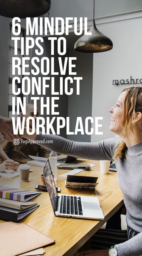 Conflict Resolution At Work, How To Resolve Conflict At Work, Dealing With Conflict At Work, Conflict Resolution Workplace, Conflict Resolution In The Workplace, Conflict Management At Work, Mindfulness Reminders, Professional Behavior, Conflict At Work