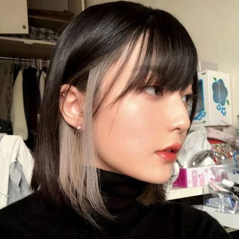 Face Framing Hair, Short Hair Highlights, Korean Hair Color, Short Grunge Hair, Hair Color Underneath, Korean Short Hair, Hair Color Streaks, Shot Hair Styles, Hair Trend