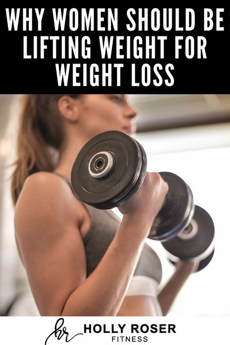 Why Women Should Lift Weights, Lifting Weights For Fat Loss, Body Recomposition Women, Lifting Weights Women, Body Improvement, Body Recomposition, Dance Stuff, Weight Lifting Women, Lose 30 Pounds