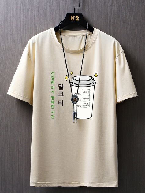 Khaki Casual  Short Sleeve Polyester Cartoon,Letter  Embellished Slight Stretch Summer Men Tops Korean T Shirt, Men Tops, Stylish Shoes, New T, Mens Graphic Tee, Outfits Ideas, Ux Design, Fashion Online Shop, Mens Summer