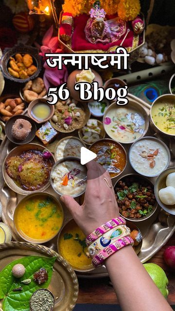 Rashmi Vaishnav on Instagram: "Happy Krishna Janmashtami 

56 Bhog for Krishna 

Sweets - 
Panjiri, Panchamrit, Ras Malai, Kheer, Rasgulla, Malpuda, Rabri, Laddoo, Mohanthal, Butter, Moong Dal Ka Halwa, Ghee, honey, Shakkar para, Shrikhand , Mathura peda, Milk peda, Mishri Mawa, Basundi

Cereals- 
Rice, Dal, Kadhi, Kesariya bhaat, Poori, Roti, Chana

Fruits - 
Apple, Plum, Mango, Banana, pomegranate, pear, coconut 

Dry fruits - 
Almonds, Raisins, walnut, Chironji, Makhana, Pine nut

Vegetables- Kaddu-Chawli, Lauki, Patta Gobhi 

Drinks - 
Badam Milk, Coconut water, Lassi, Shikanji

Namkeen 
Namkeen, pakore, Chila, Mathri

Sauces Coconut chutney, imli chutney 

Mukhwas
Paan, Supaari, Illaichi
#56bhog #chappanbhog #janmashtamibhog #pinkiyakya #ourcultureourpride 
@pinterestindia @incredible Mathura Peda, Dal Ka Halwa, Badam Milk, Ras Malai, Happy Krishna Janmashtami, Happy Krishna, Moong Dal, Pine Nut, Coconut Chutney