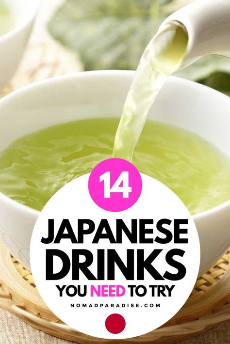 Japanese Non Alcoholic Drinks, Drink Recipies, Japanese Beer, Drinks To Try, Drinking Vinegar, Sencha Tea, Japanese Drinks, Tea Drink Recipes, Tonic Recipe