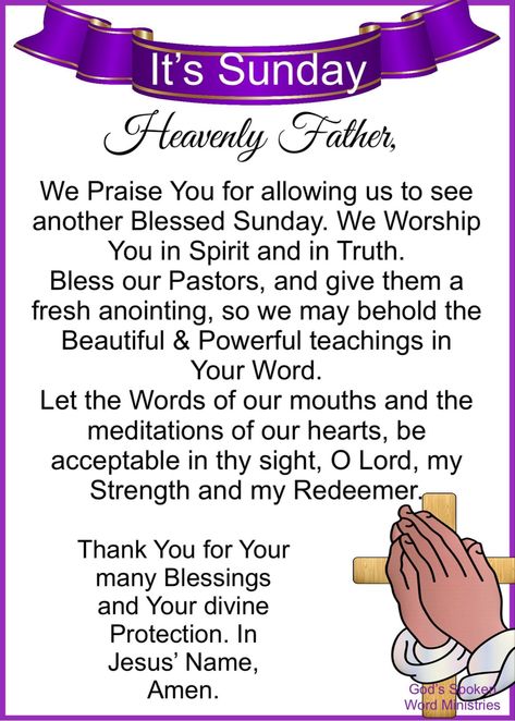 Sunday Morning Blessings, Wisdom And Discernment, Precious Blood Of Jesus, Sunday Morning Prayer, Hedge Of Protection, Sunday Prayer, Sunday Morning Quotes, Sunday Greetings, Prayers Of Gratitude