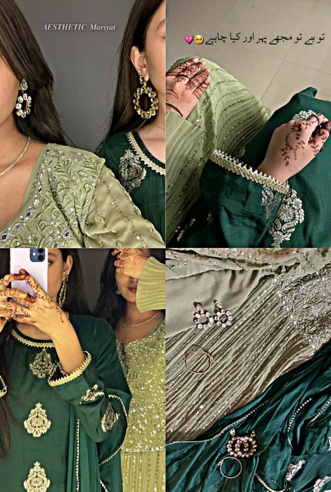 Eid Poses Ideas Aesthetic, Eid Pic Pose Ideas, Eid Pic Ideas Aesthetic, Eid With Friends, Eid Look Ideas, Sister Poses For Wedding, Photo Poses With Sister, Photo Pose Ideas With Friends, Photo Ideas For Eid