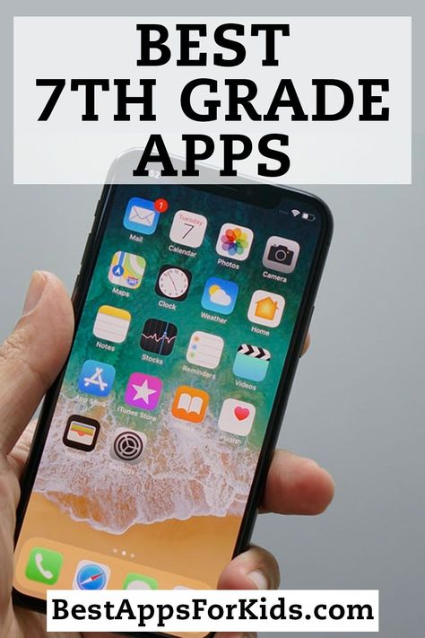 School Apps Must Have, 7 Grade Tips, Seventh Grade Tips, Middle School Supplies 7th Grade, Apps All Girls Should Have, Iep Accomodations, 7th Grade Tips, Abeka Homeschool, Middle School Supplies