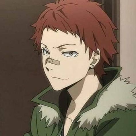 An Anime, Red Hair, Books Wattpad, Wattpad, Dogs, Books, Red, Anime, Hair