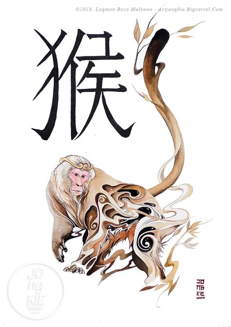 Image of Year of The Monkey The Chinese Zodiac, Monkey Chinese Zodiac Tattoo, Monkey Zodiac Tattoo, Chinese Animals, New Year's Drawings, Chinese New Year Zodiac, New Year Coloring Pages, Monkey Tattoos, Year Of The Monkey