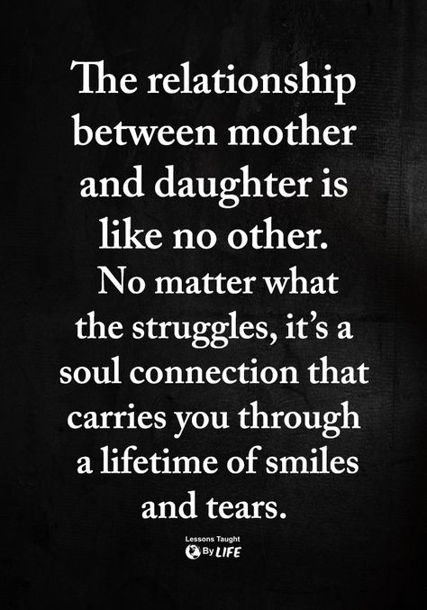 Mother Daughter Quotes, I Love My Daughter, E Mc2, Daughter Quotes, Mother Quotes, Mother And Daughter, Mom Quotes, Quotes For Kids, A Quote