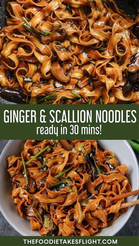 Side Dishes Vegetarian, Scallion Noodles, Vegan Noodles Recipes, Chinese Noodle Dishes, Pasta Side, Asian Noodle Dishes, Vegan Noodles, Chinese Cooking Wine, Recipe Pasta