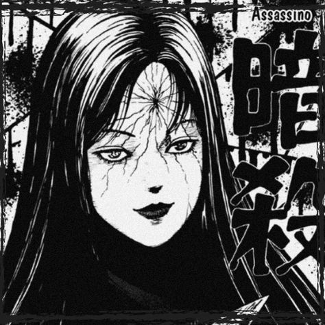 Tomie Icons, Tomie Pfp, Cybergoth Anime, Face Profile, Japanese Horror, Junji Ito, Creepy Art, Hayao Miyazaki, Life Is Strange