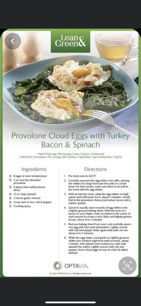 Lean And Green Breakfast, Lean And Green Meals Optavia, Cloud Eggs, Optivia Recipes, Optavia Diet, Fueling Hacks, Optavia Meals, Lean Green Recipes, Lean Protein Meals