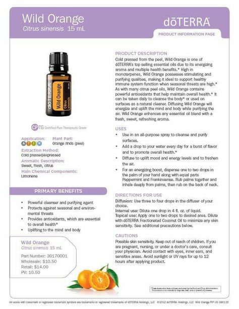 Wild orange Doterra Wild Orange, Terra Essential Oils, Doterra Oils Recipes, Doterra Balance, Selling Essential Oils, Fennel Essential Oil, Doterra Blends, Wild Orange Essential Oil, Doterra Recipes