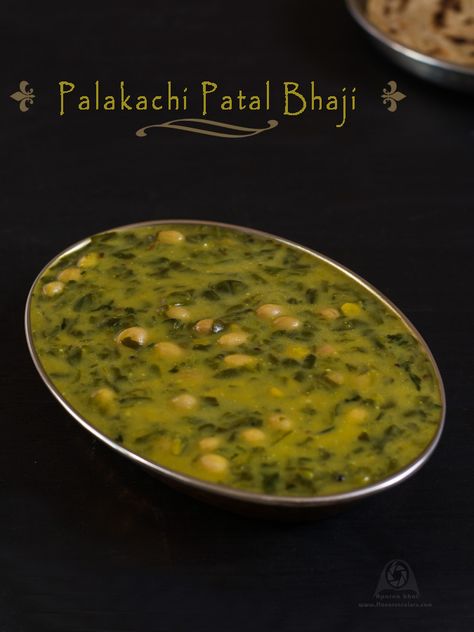 Flavors N Colors: Patal Bhaji With Palak and Methi leaves Indian Vegetables, Goan Food, Easy Vegetarian Recipes, Maharashtrian Recipes, Methi Seeds, Bhaji Recipe, Goan Recipes, Curry Recipes Indian, Gujarati Food