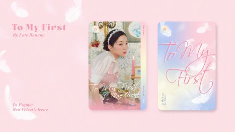 Fanmade Photocard Design, Photo Card Back Design Kpop, Kpop Photocards Design, Kpop Photocard Back Design, Back Cards Design Kpop, Design Card Kpop, Postcard Design Kpop, Photocard Kpop Design, Kpop Card Design