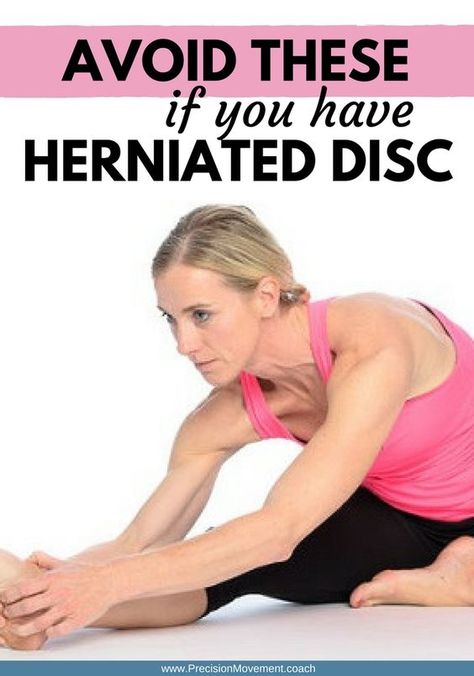 Core strength. It feels like the first thing we would want to gain in light of a back injury, right? Unfortunately, sit ups and crunches should be avoided at all costs when you have a herniated disc. These incredibly popular exercises can put an incredible strain on the lower back. #HerniatedDisc #Exercises #Avoid @PMovementCoach Bulging Disc Exercises, Disc Exercises, Lumbar Disc, Disk Herniation, Bulging Disc, Hip Problems, Back Injury, Lower Back Exercises, Sit Ups