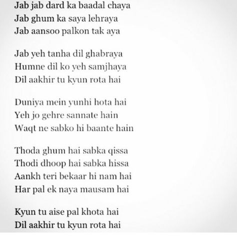 Beautiful poem by Javed AKHTAR in movie Zindagi Na Milegi Dobara Zindagi Na Milegi Dobara Aesthetic, Zindagi Na Milegi Dobara Quotes, Javed Akhtar Shayari, Javed Akhtar Poetry, Choose Me Quotes, Zindagi Na Milegi Dobara, Javed Akhtar, Earphones Diy, Meaningful Quotes About Life