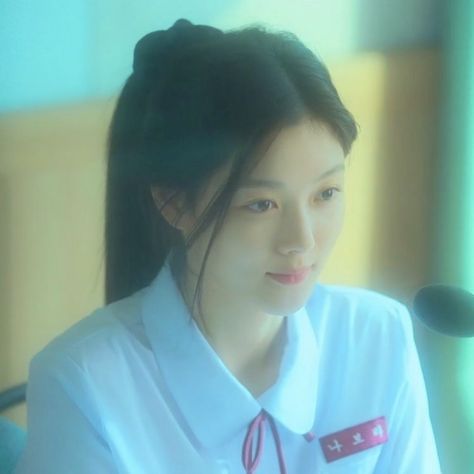 Na Bora, Kdrama Ost, 20th Century Girl, Kim Yoojung, Pretty Movie, Kim You Jung, Manga Hair, Best Kdrama, Kim Yoo Jung