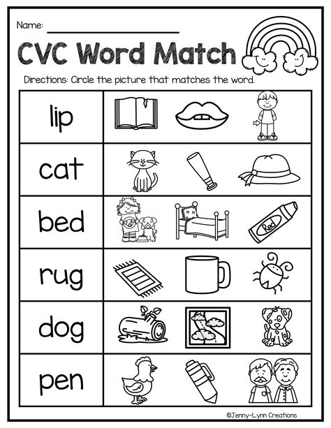 March Kindergarten Worksheets, Cvc Worksheets Kindergarten, Cvc Word Practice, March Math, Kinder Worksheets, Pre K Worksheets, Phonics Cvc, Cvc Worksheets, Cvc Words Worksheets