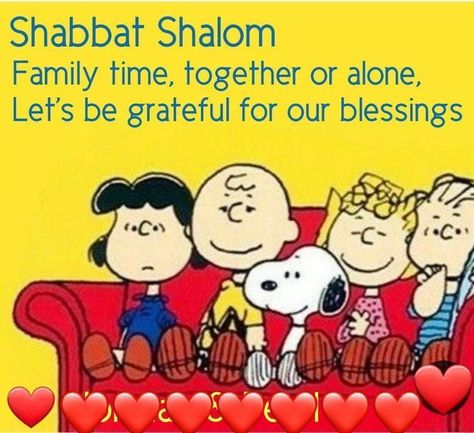 Shabbat Shalom Greetings, Hebrew Language Learning, Jewish Bible, Rosh Hashanah Greetings, Motivational Bible Quotes, Good Shabbos, Sabbath Quotes, Shabbat Shalom Images, Jewish Stuff