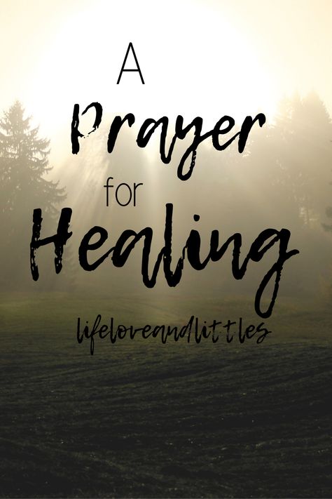 If you need a miracle from God or healing for a loved one, then pray this simple prayer for healing and recovery. Praying For Healing Quotes Friends, Prayers For Complete Healing, Prayer Quotes For Healing, Prayers Of Healing And Strength, Prayer Strength And Healing, God Healing Quotes Recovery, Words For Healing, Healing Prayers For A Friend, Prayers For Miracles Healing