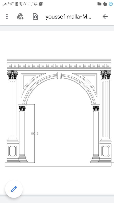 Arch Designs For Hall, House Front Wall Design, Front Wall Design, Cornice Design, Classic House Exterior, Classic Building, Classic House Design, Architectural Floor Plans, House Arch Design