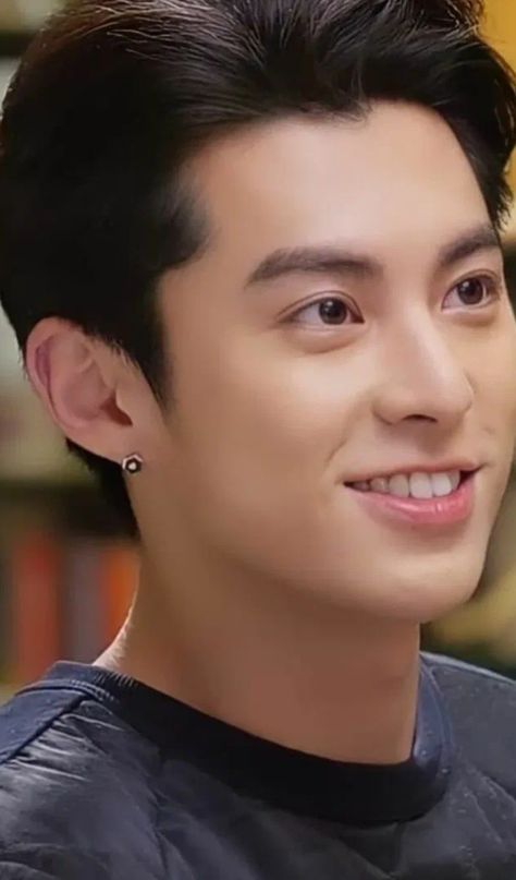 Moon Supreme, Dylan Lee, F4 China, Korean Male Models, Asian Male Model, Wang Hedi, Meteor Garden, Celebration Gif, Dylan Wang