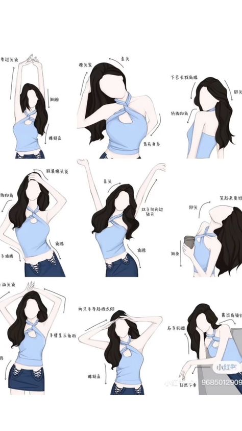 Cute Modeling Poses, Best Poses For Selfies, Aesthetic Poses, Best Poses For Photography, Photographie Portrait Inspiration, 사진 촬영 포즈, Self Portrait Poses, Selfie Poses Instagram, Friend Poses Photography