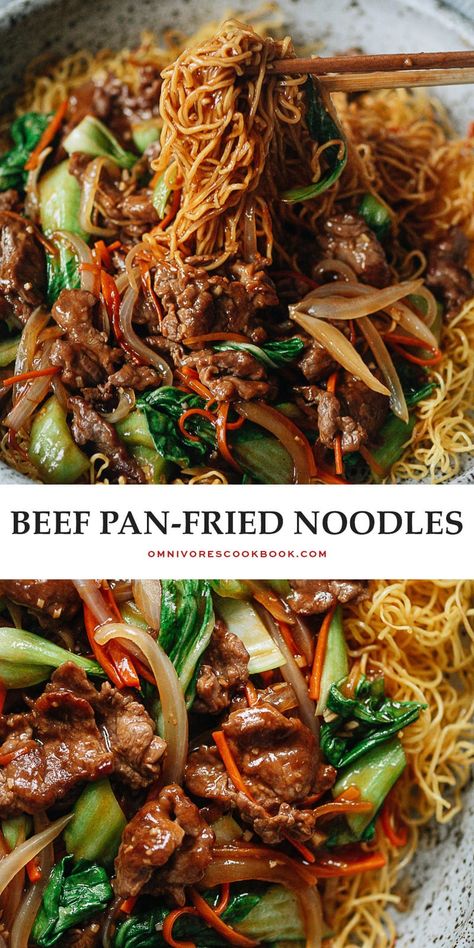 Turn your kitchen into a Chinese restaurant by making crispy pan fried noodles with juicy beef in a rich and savory sauce that tastes too good to be true! Pan Fried Noodles, Noodle Stir Fry, Chinese Cooking Recipes, Fried Noodles, Easy Chinese Recipes, Asian Inspired Recipes, Savory Sauce, Think Food, Chinese Cooking