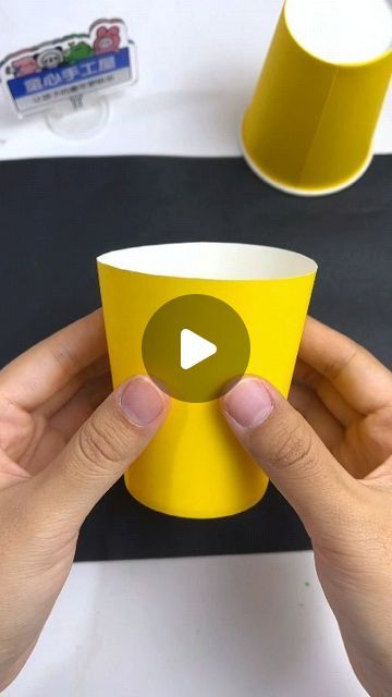 Lulu Children on Instagram: "Make a little dinosaur with a paper cup. Awooo Awooo #parent-child craft #paper cup craft #handmadediy #homemadetoys #creativecraft" Homemade Toys, Cup Crafts, Craft Paper, Paper Cup, Viral Pins, Creative Crafts, Tech Gadgets, T Rex, Art For Kids