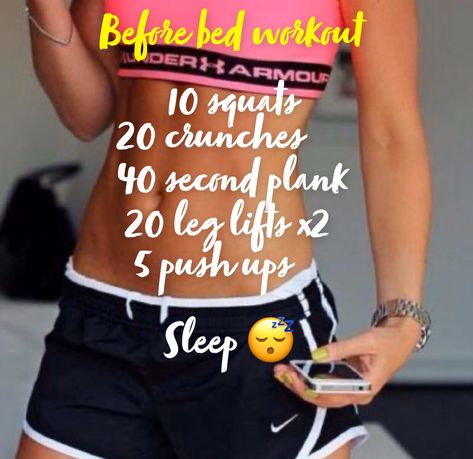 Night Workout Routine Bedtime Exercise, Evening Workout Before Bed, Quick Workouts Before Bed, Easy Before Bed Workouts, Exercises To Do Before Bed, 5 Min Workout Before Bed, Ab Workouts You Can Do In Bed, Nighttime Checklist, Bed Time Workout