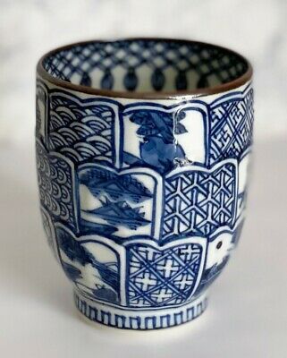 (eBay) Yunomi Kyo Kiyomizu yaki porcelain Japanese tea cup set chrysanthemum carved L Japanese Ceramics Pottery, Japanese Tea Cups, Japan Kyoto, Ancient Pottery, Pottery Workshop, Chinese Pottery, Everyday Art, Chinese Ceramics, Japanese Porcelain