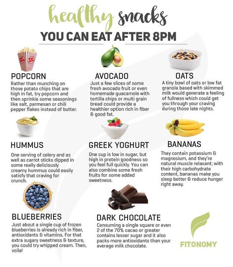 7,542 Likes, 78 Comments - Fitonomy🌱 (@fitonomy) on Instagram: “Healthy and yummy snacks you can eat after 8pm 🌱 @fitonomykitchen #fitonomy #fitonomyapp” Healthy Late Night Snacks, Healthy Bedtime Snacks, Homemade Guacamole, Snacks For Work, Protein Snacks, Easy Healthy Dinners, Foods To Eat, Healthy Options, Yummy Snacks