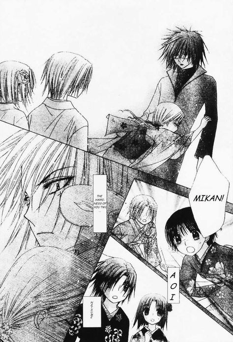 Gakuen Alice Manga, Alice Academy, Gakuen Alice, Skip Beat, Cute Wallpapers, Male Sketch, Movie Posters, Anime, Fictional Characters