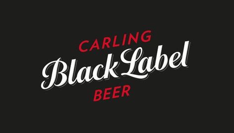 Black Label Beer Logo, Black Label Beer, Carling Black Label, Beer Clock, Label Image, Money Moves, Beer Logo, Beer Brands, Year 2