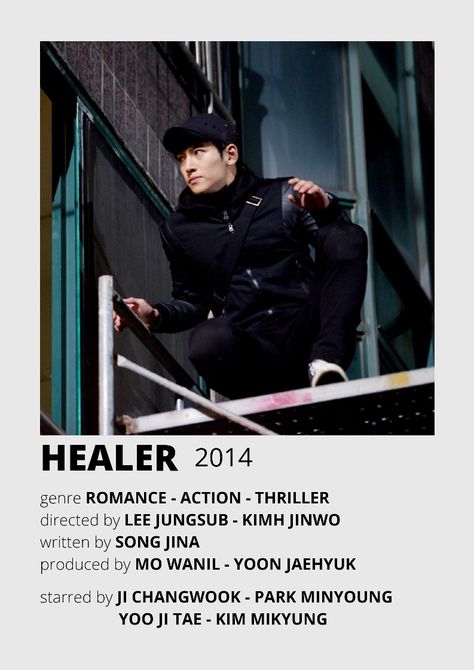 Minimalist Poster Healer Kdrama Poster, Recommended Movies To Watch, Healer Kdrama, W Kdrama, Disney Movies List, Scrapbook Disney, Movie Card, Korean Drama Series, Film Posters Minimalist