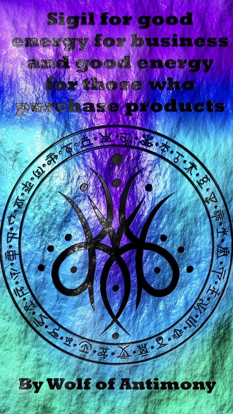 Closeted Witch, Sigil Witchcraft, Sigil Magic Symbols, Witchcraft Sigils, Wolf Of Antimony, Talisman Symbols, Astrology Magic, Hoodoo Magic, Good Luck Spells