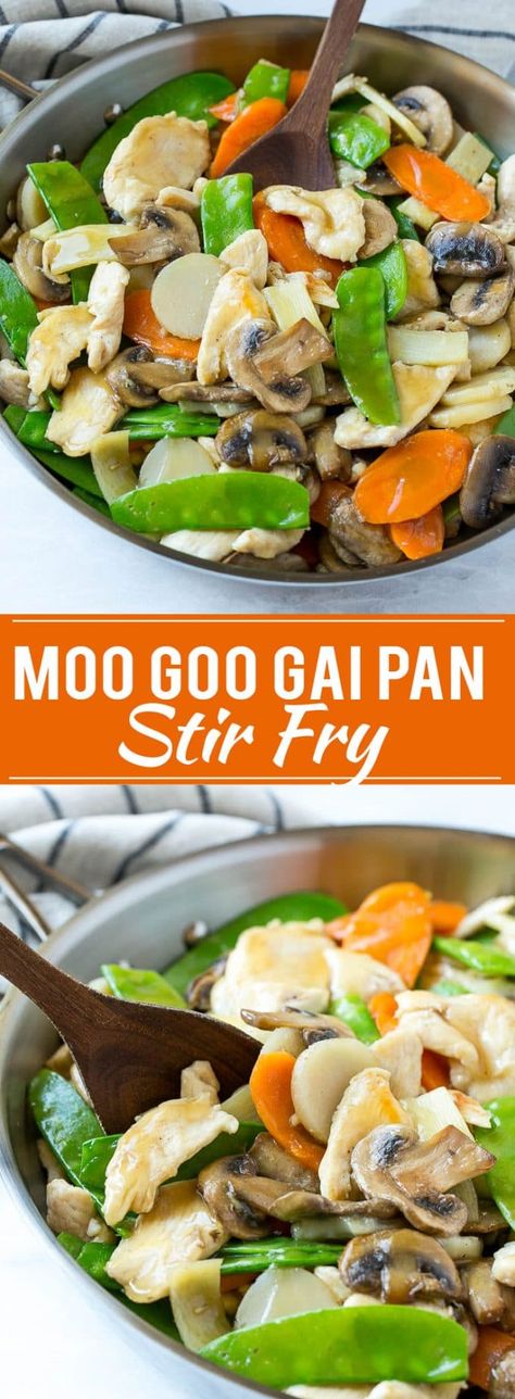 Moo Goo Gai Pan Recipe, Moo Goo Gai Pan, Recipes Chinese, Homemade Chinese Food, Chinese Chicken Recipes, Pan Recipe, Authentic Chinese Recipes, Chinese Cooking Recipes, Easy Chinese Recipes