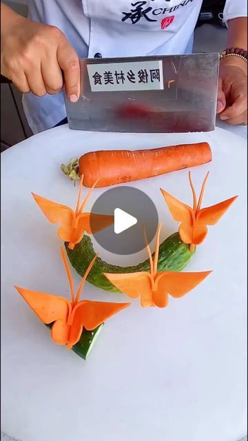 Guoguo To on Instagram: "Love from Carrots" Thai Food Dishes, Beautiful Food Presentation, Veggie Art, Vegetable Art, Fruit And Vegetable Carving, Amazing Food Art, Vegetable Carving, Charcuterie Recipes, Toddler Food