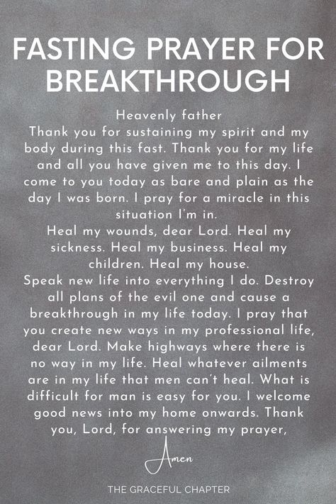 Fasting prayer for breakthrough Prayers For Fasting, Prayer For Breakthrough, Spiritual Fast, Fasting Prayer, The Graceful Chapter, Prayer For Wisdom, Prayer Strategies, Prayer For Guidance, Fast And Pray