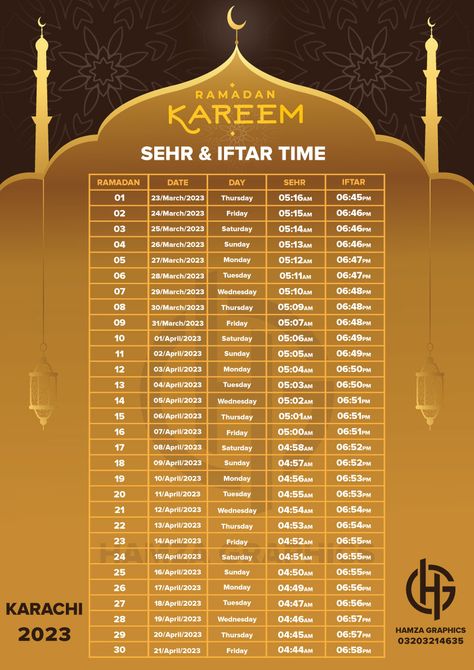 Ramadan Calendar Design, Ramadan Calendar, Ramadan 2023, Calendar 2023, Calendar Design, Anime Best Friends, Iftar, Ramadan, Best Friends