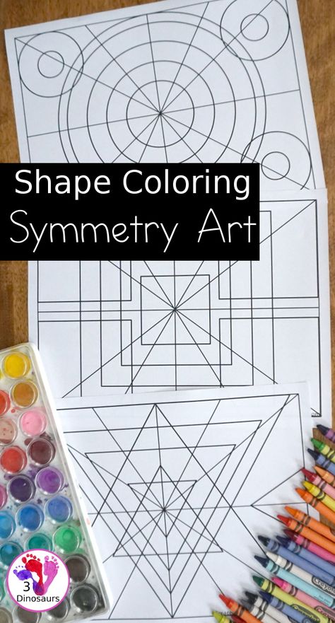 Math Art For Preschoolers, Lines Of Symmetry Activities, Symmetry Art Lesson Elementary, Symmetry Art Projects Elementary, Elements Of Art Shape Projects, Math Art Projects For Kids, Symmetry Art Lesson, Overlapping Drawing, Symmetry Drawing For Kids